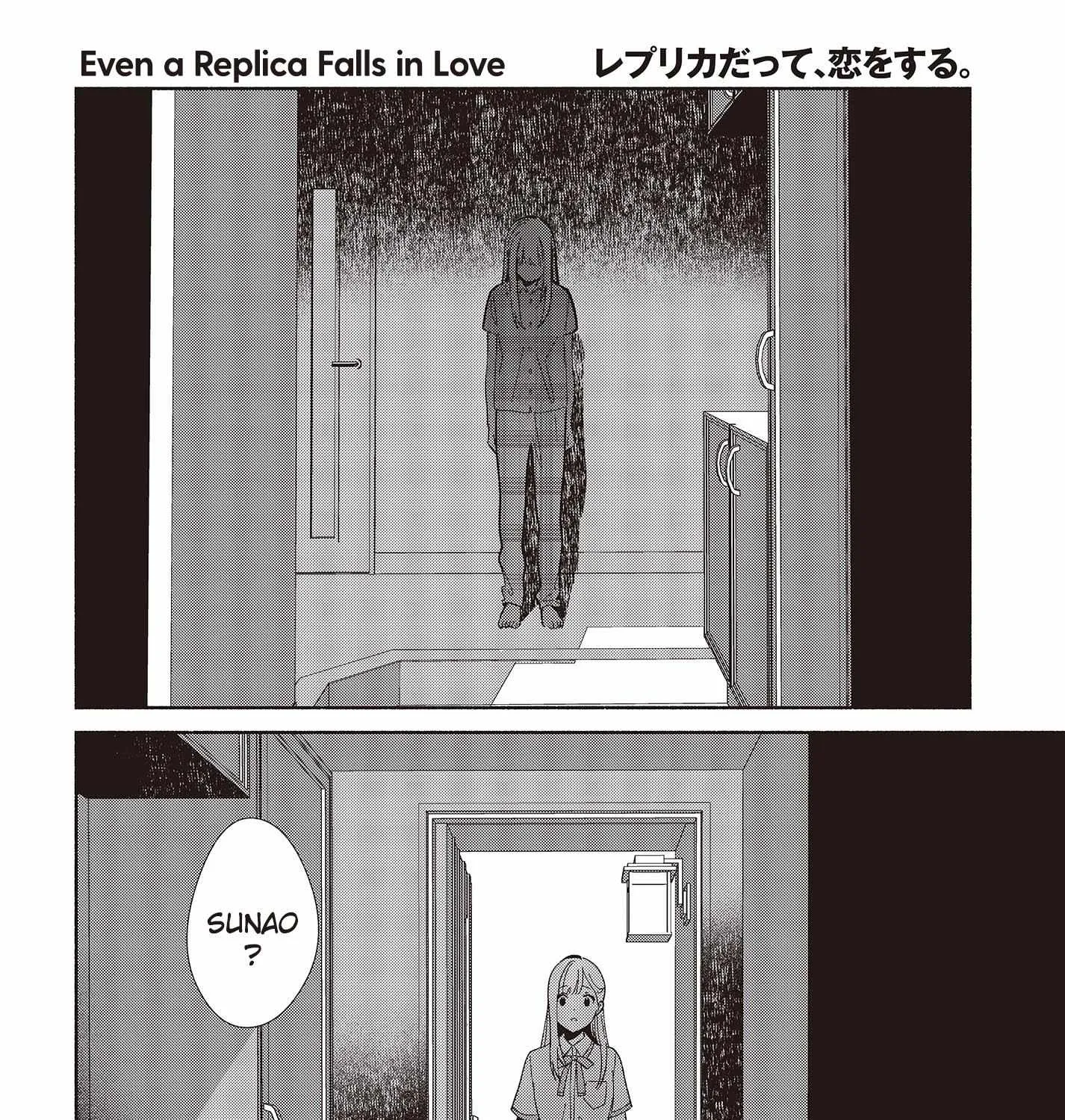 Read Replica Datte, Koi wo suru. chapter 3 image 46 on Lezhin