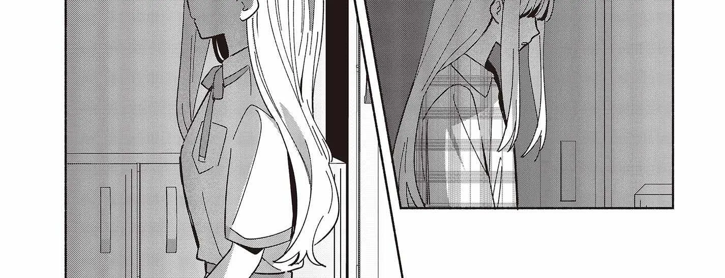 Read Replica Datte, Koi wo suru. chapter 3 image 49 on Lezhin
