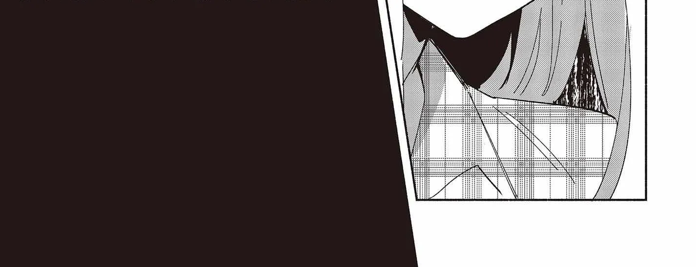 Read Replica Datte, Koi wo suru. chapter 3 image 57 on Lezhin