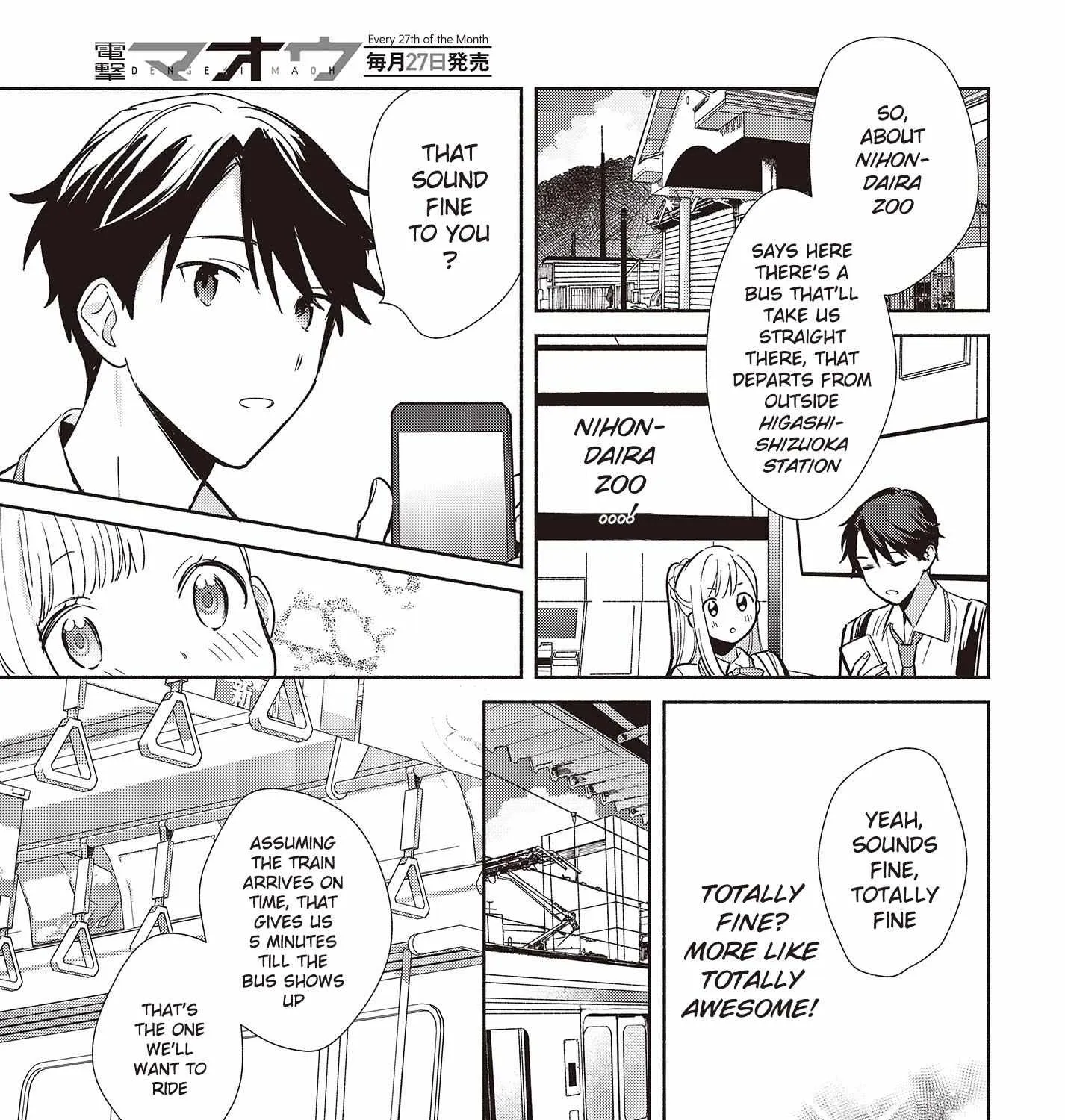 Read Replica Datte, Koi wo suru. chapter 3 image 8 on Lezhin