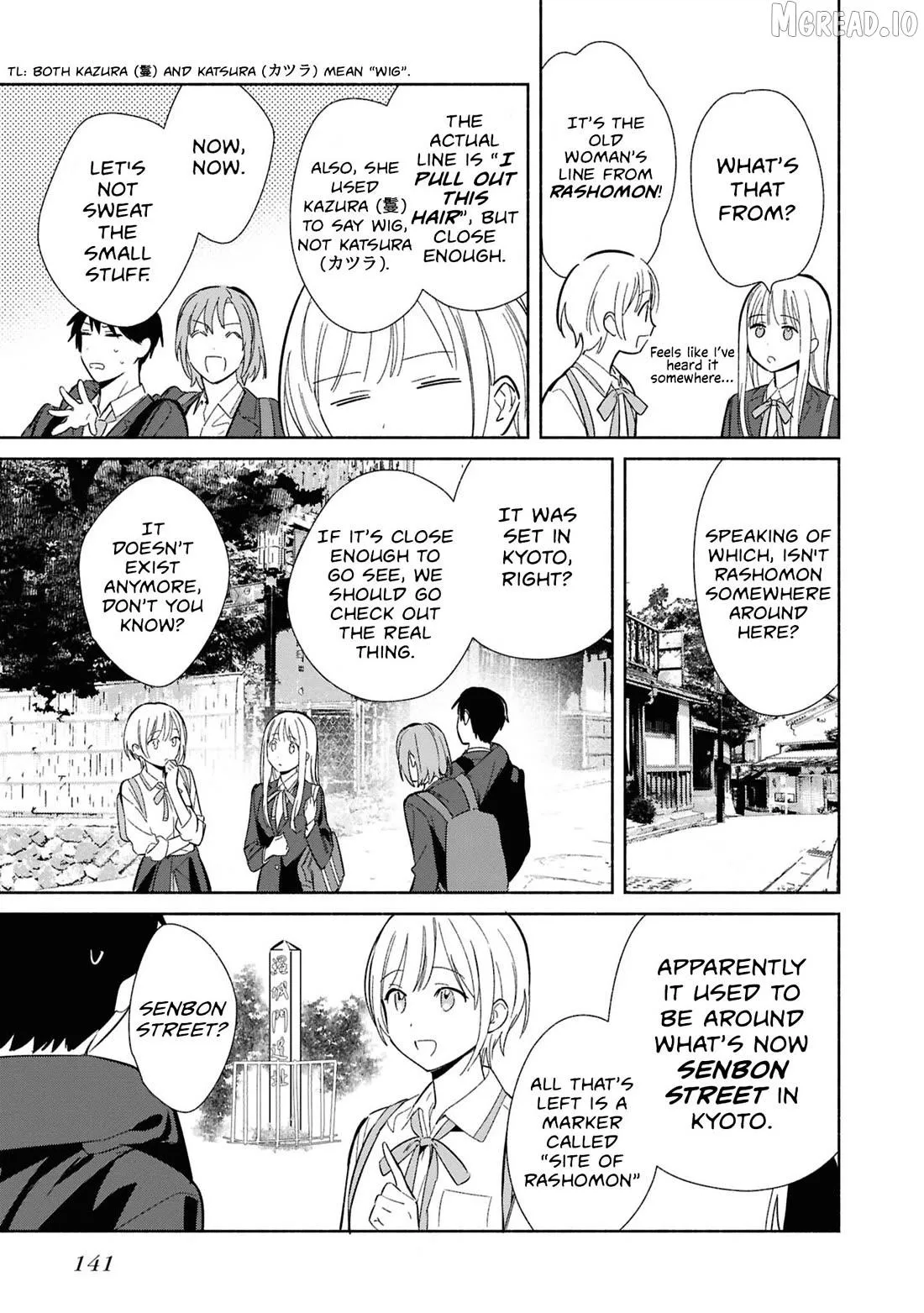 Read Replica Datte, Koi wo suru. chapter 30 image 12 on Lezhin