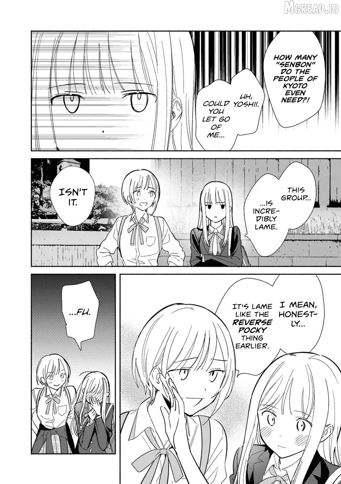 Read Replica Datte, Koi wo suru. chapter 30 image 13 on Lezhin