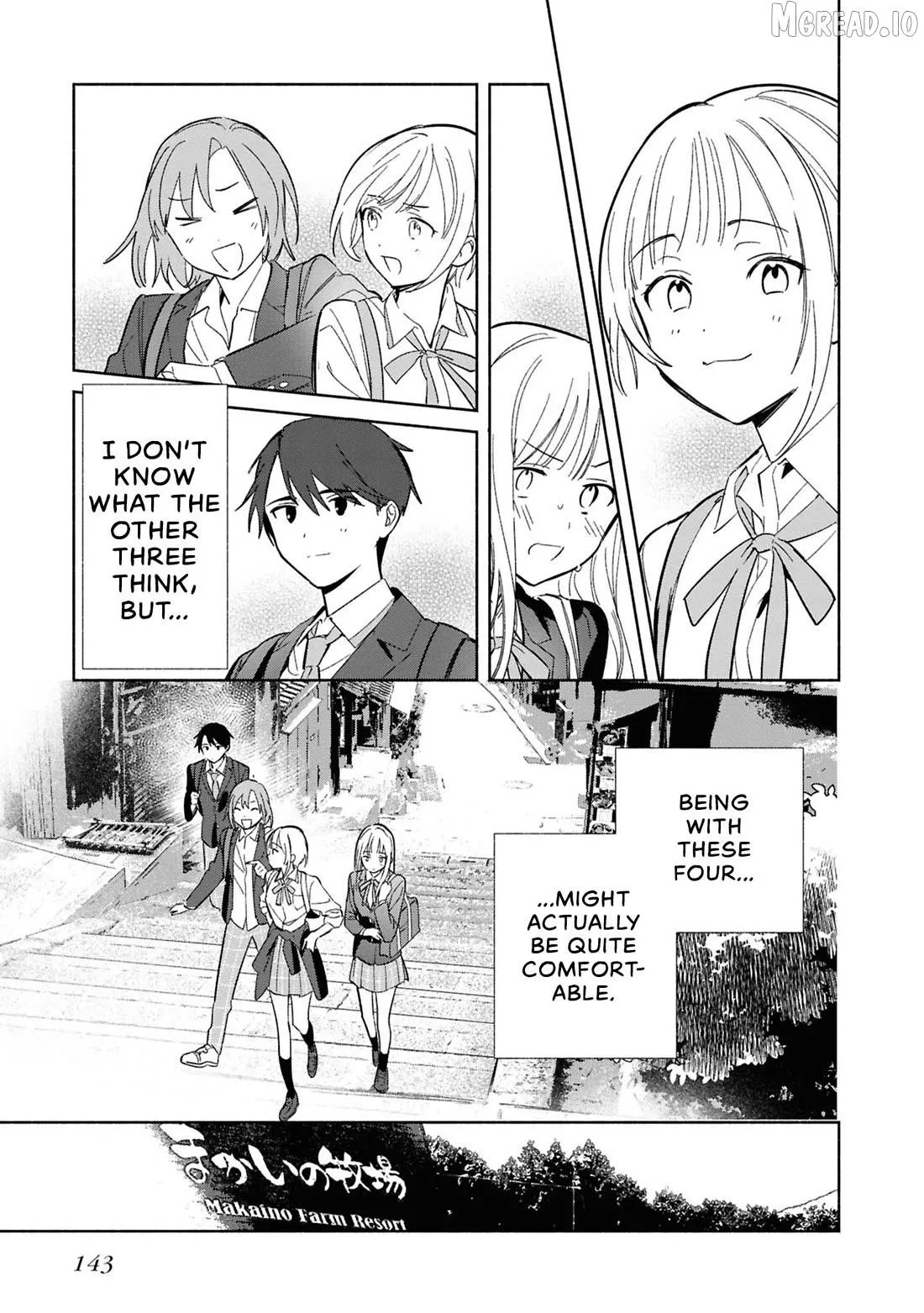 Read Replica Datte, Koi wo suru. chapter 30 image 14 on Lezhin