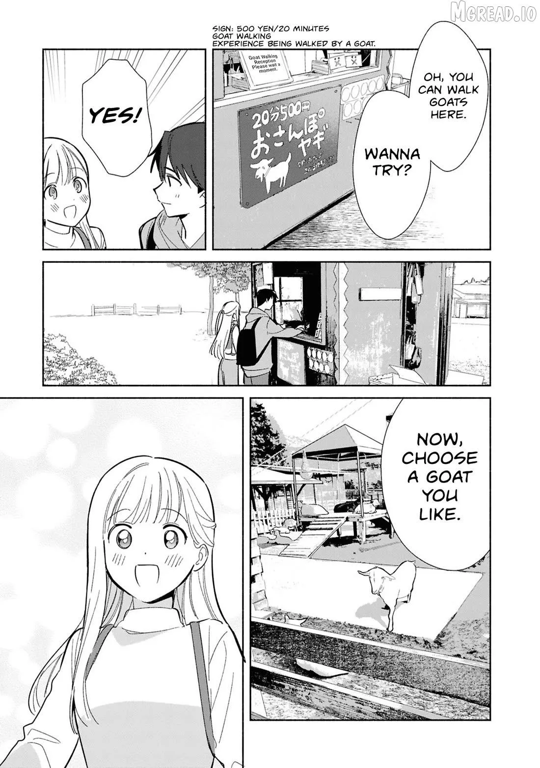 Read Replica Datte, Koi wo suru. chapter 30 image 16 on Lezhin