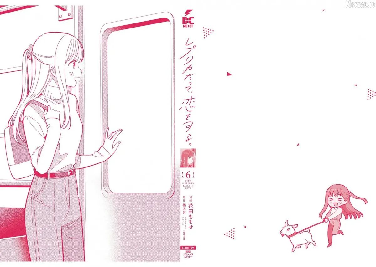 Read Replica Datte, Koi wo suru. chapter 30 image 34 on Lezhin