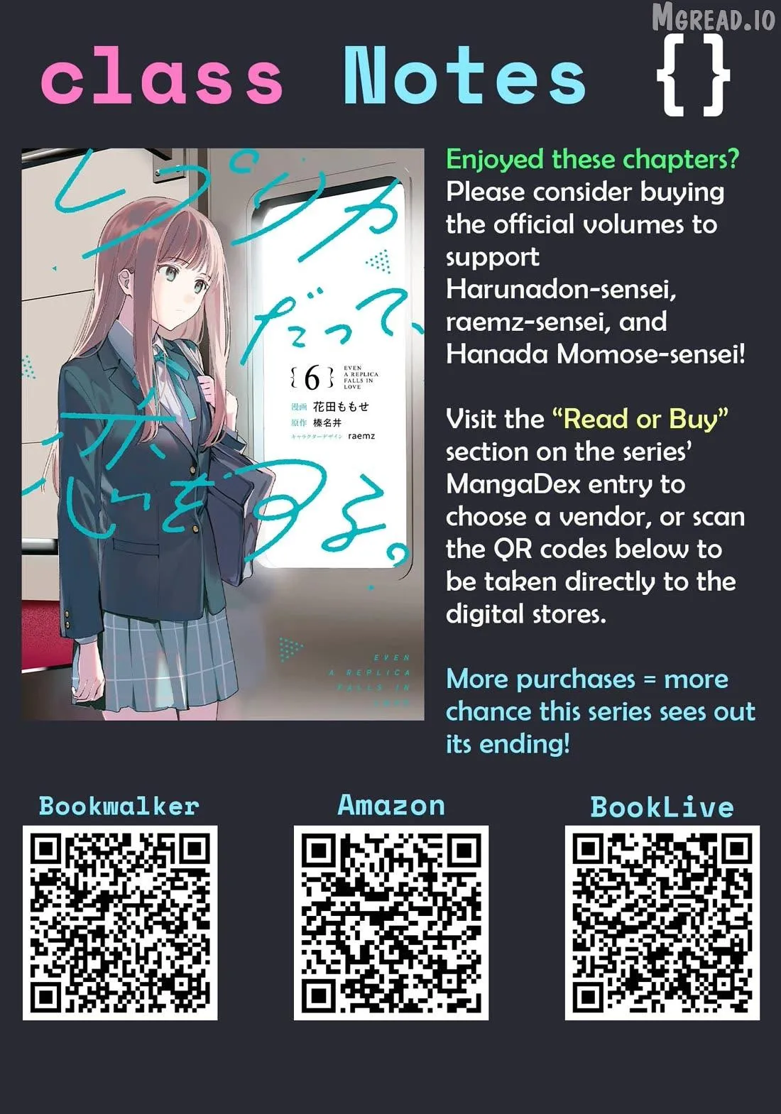Read Replica Datte, Koi wo suru. chapter 30 image 35 on Lezhin