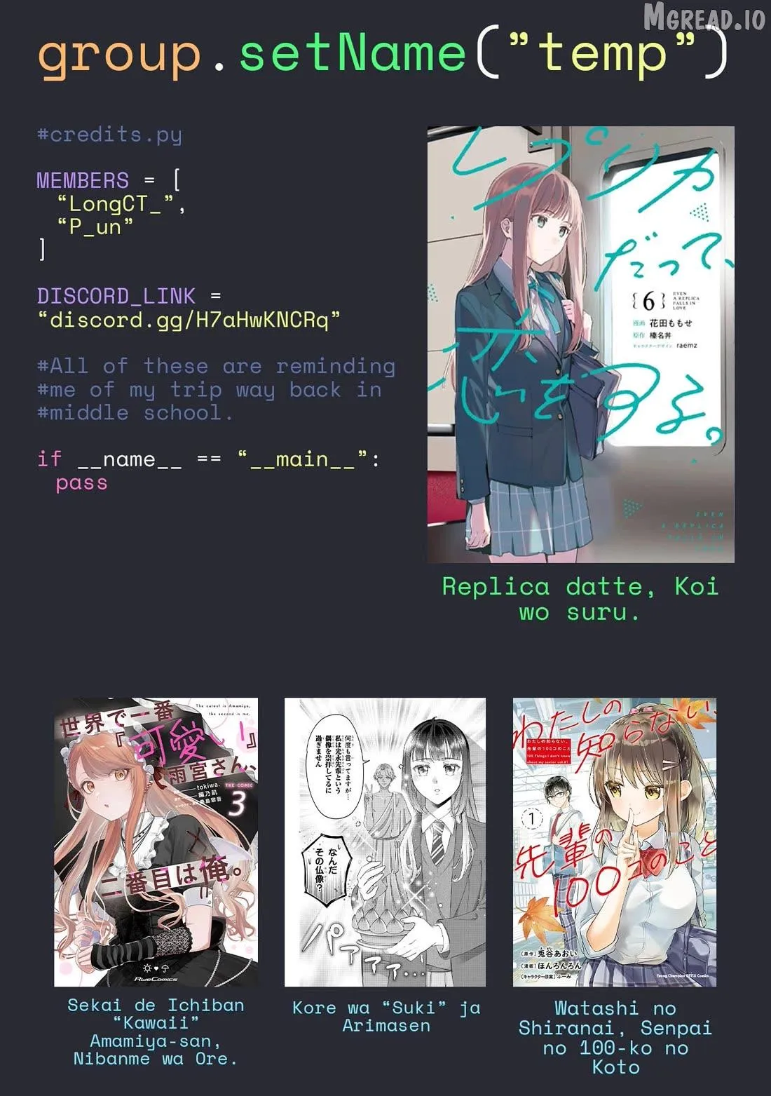 Read Replica Datte, Koi wo suru. chapter 30 image 36 on Lezhin