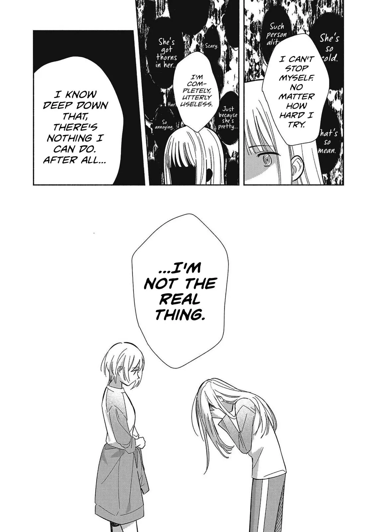 Read Replica Datte, Koi wo suru. chapter 32 image 10 on Lezhin