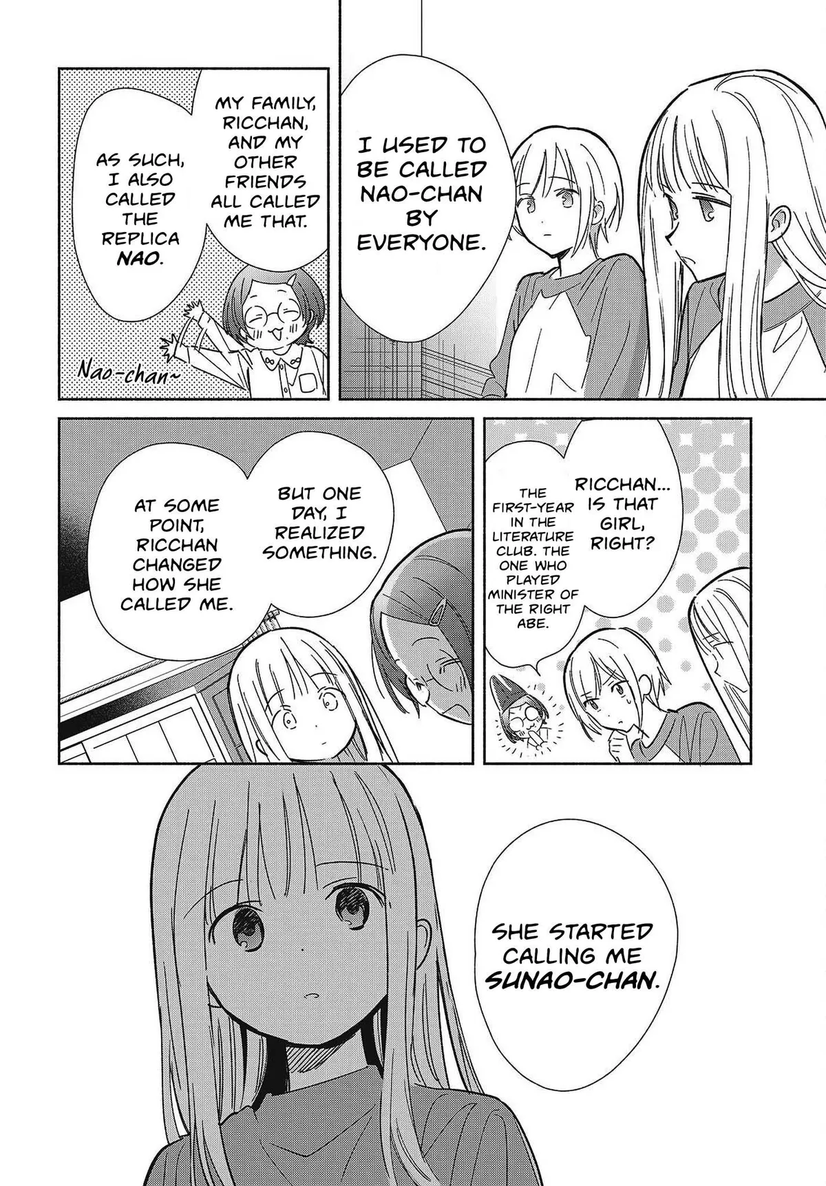 Read Replica Datte, Koi wo suru. chapter 32 image 13 on Lezhin