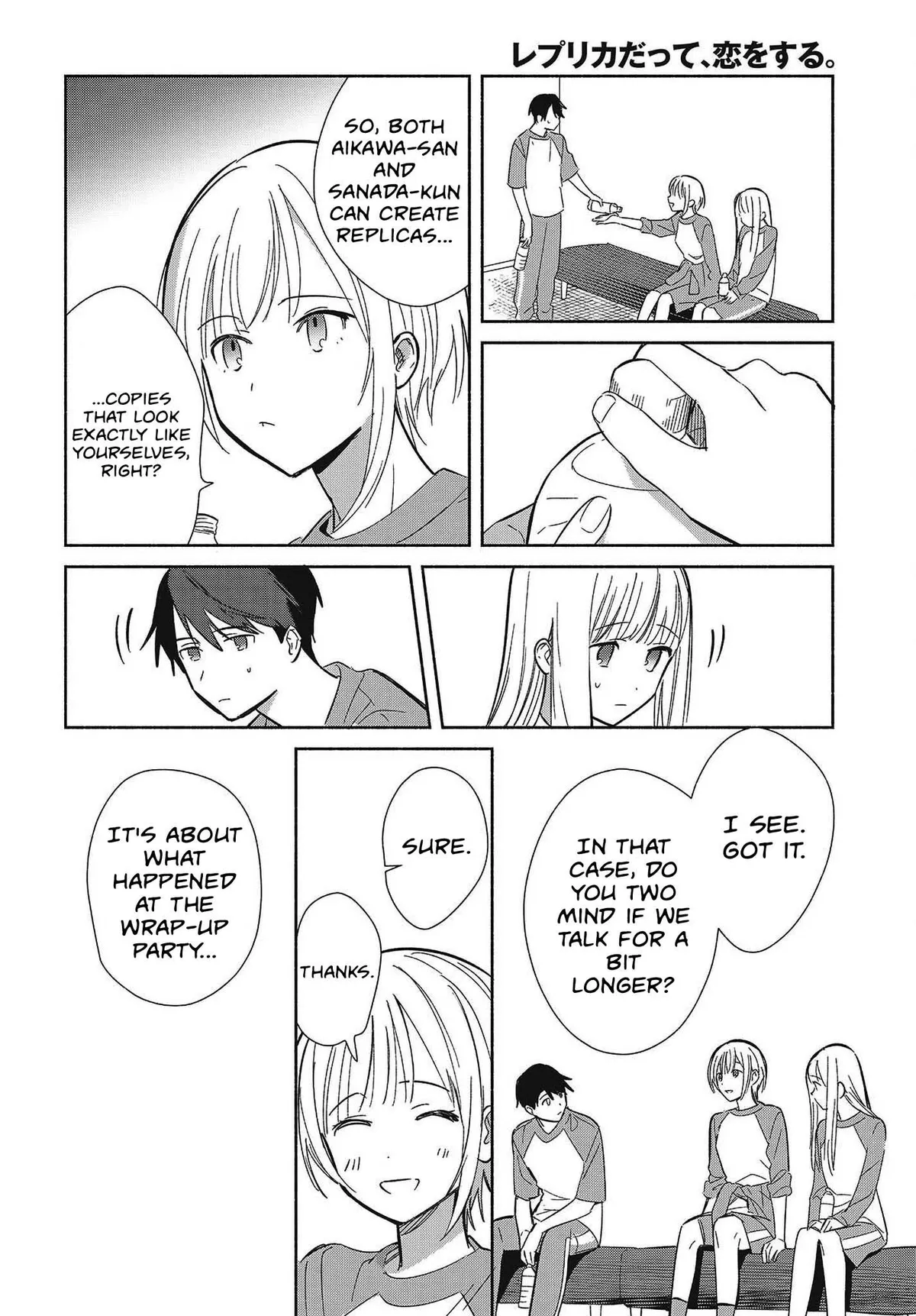 Read Replica Datte, Koi wo suru. chapter 32 image 19 on Lezhin