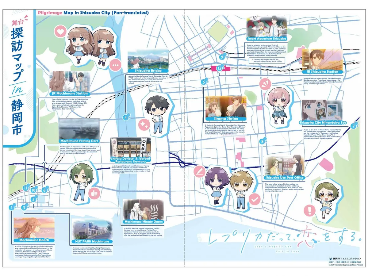Read Replica Datte, Koi wo suru. chapter 32 image 22 on Lezhin