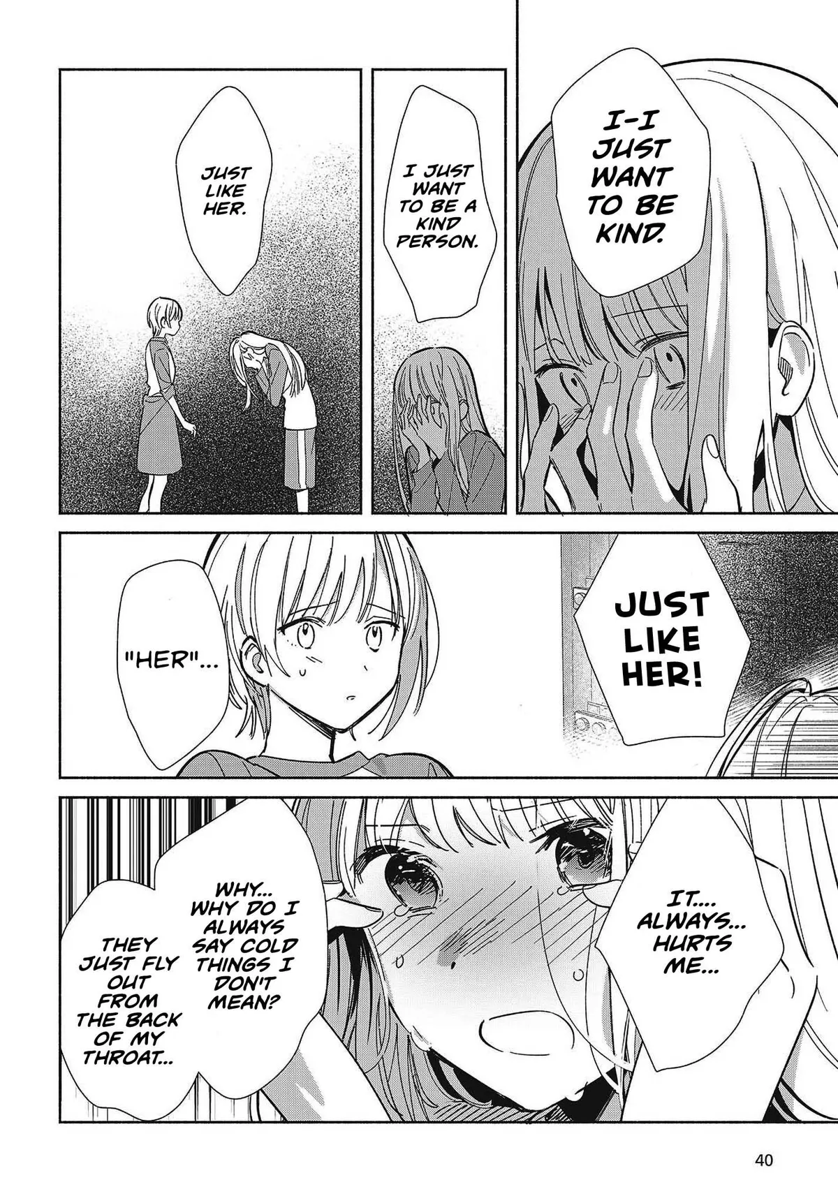 Read Replica Datte, Koi wo suru. chapter 32 image 9 on Lezhin