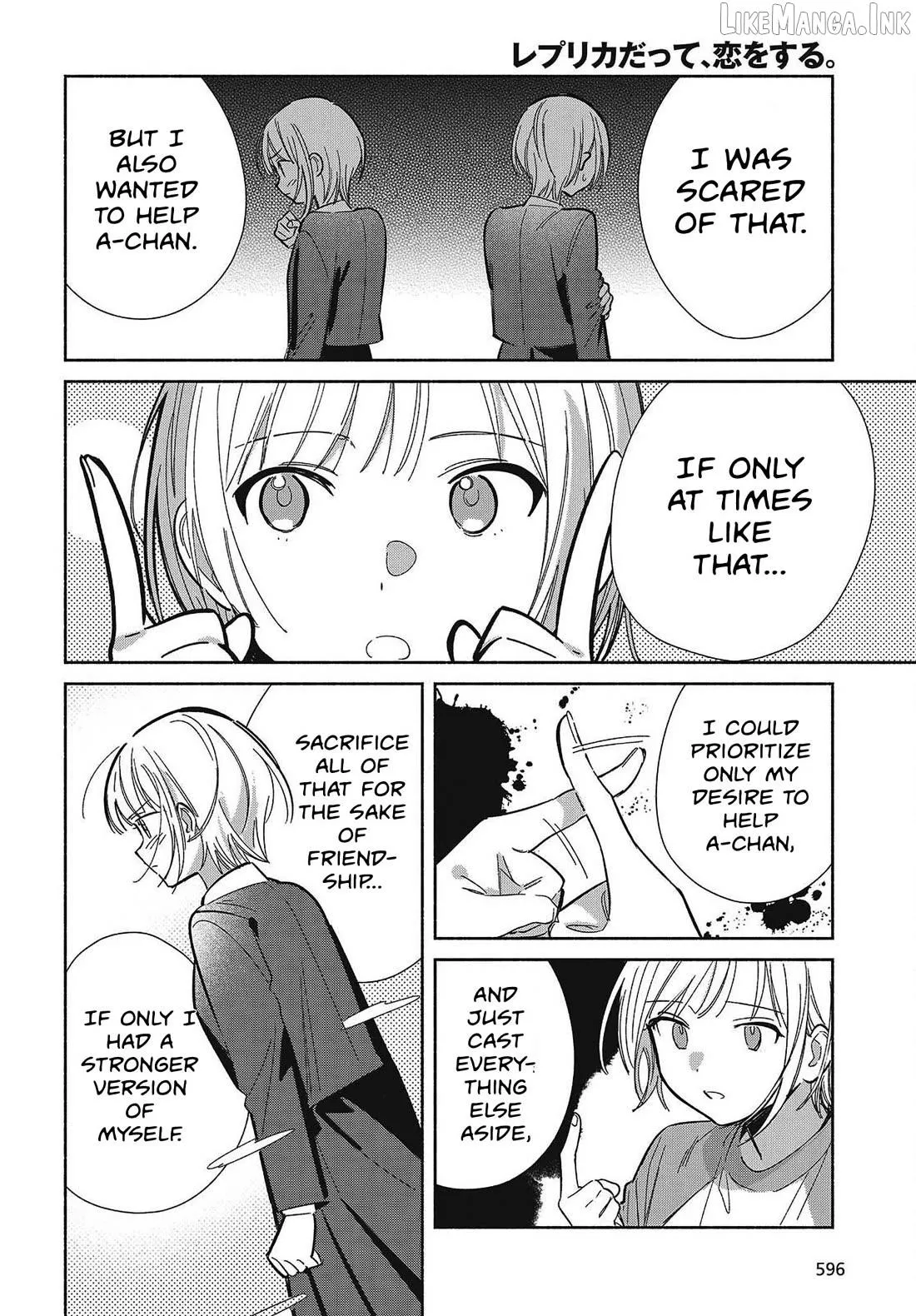 Read Replica Datte, Koi wo suru. chapter 33 image 1 on Lezhin
