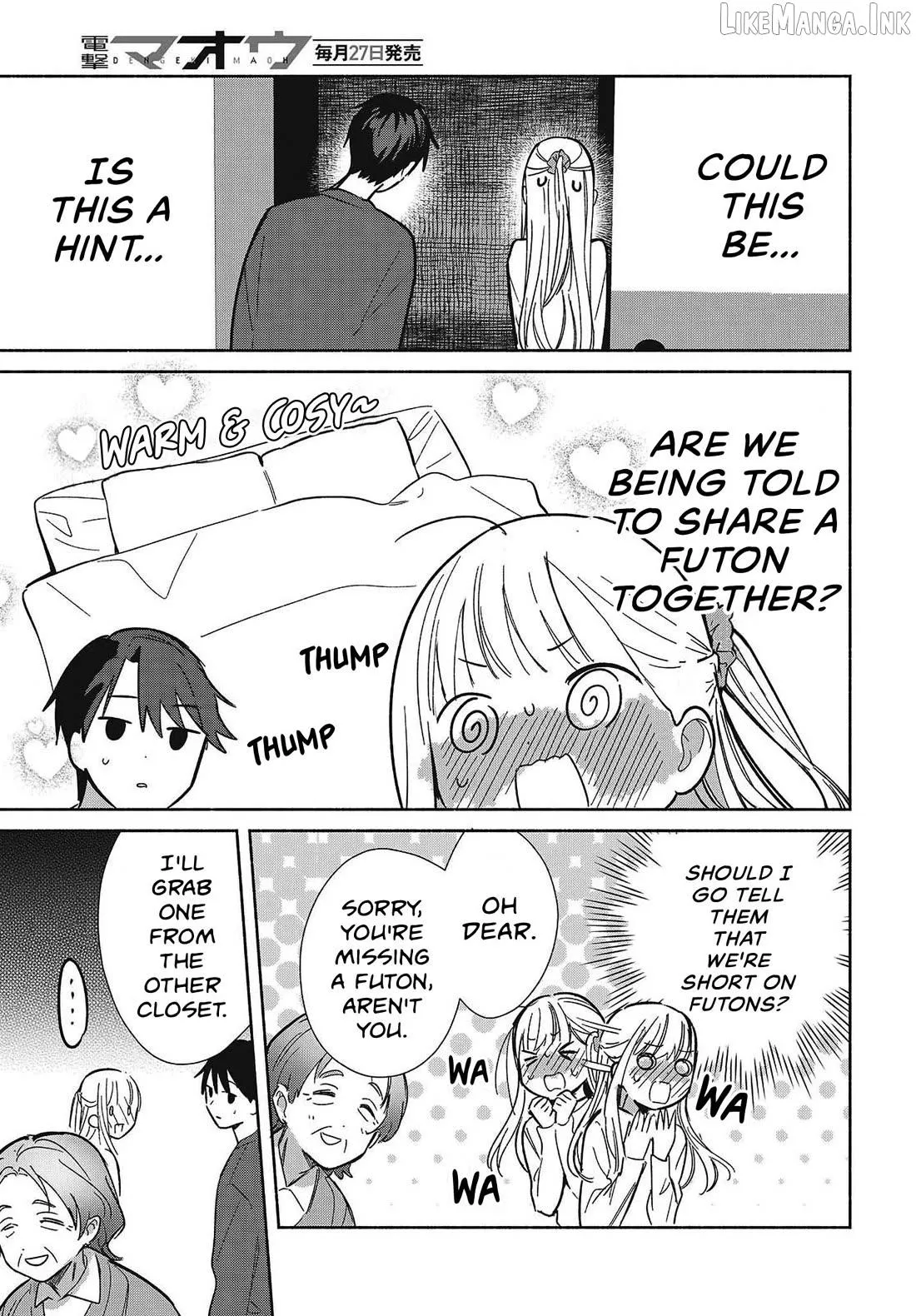 Read Replica Datte, Koi wo suru. chapter 33 image 10 on Lezhin