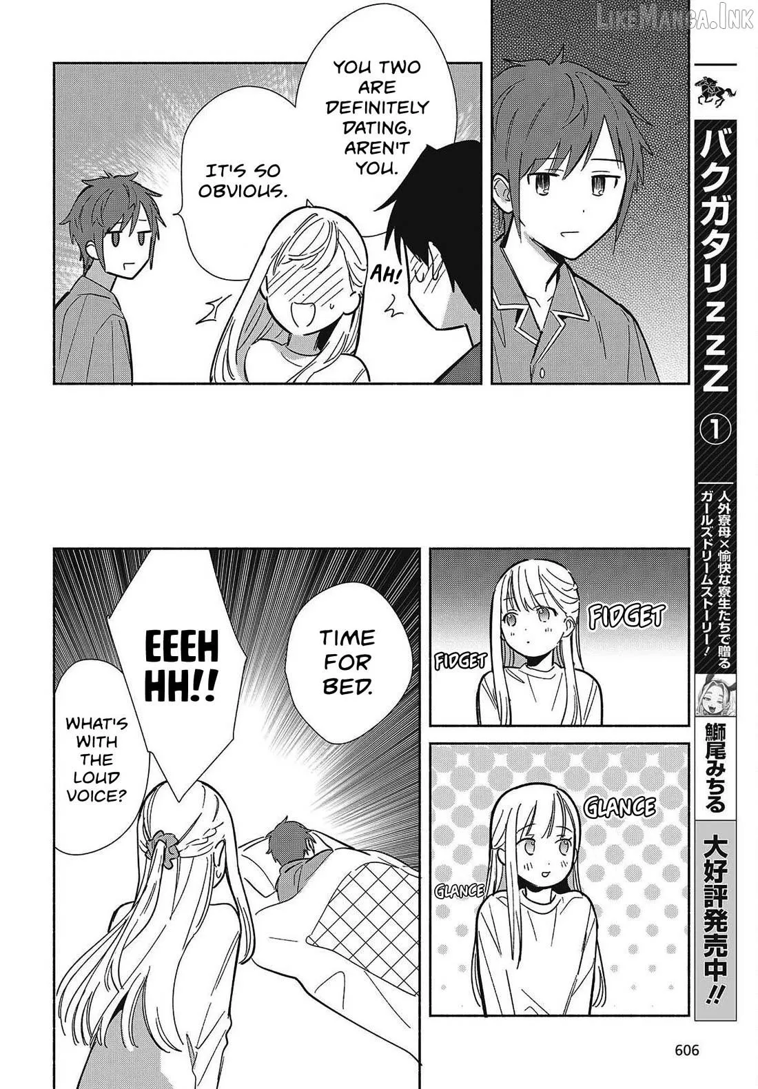 Read Replica Datte, Koi wo suru. chapter 33 image 11 on Lezhin