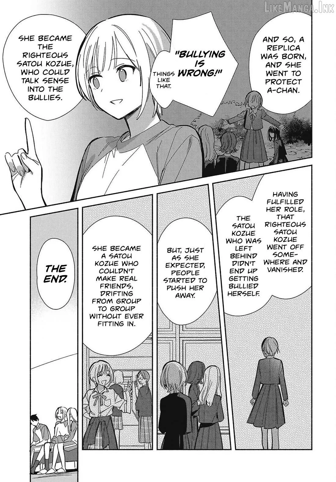 Read Replica Datte, Koi wo suru. chapter 33 image 2 on Lezhin