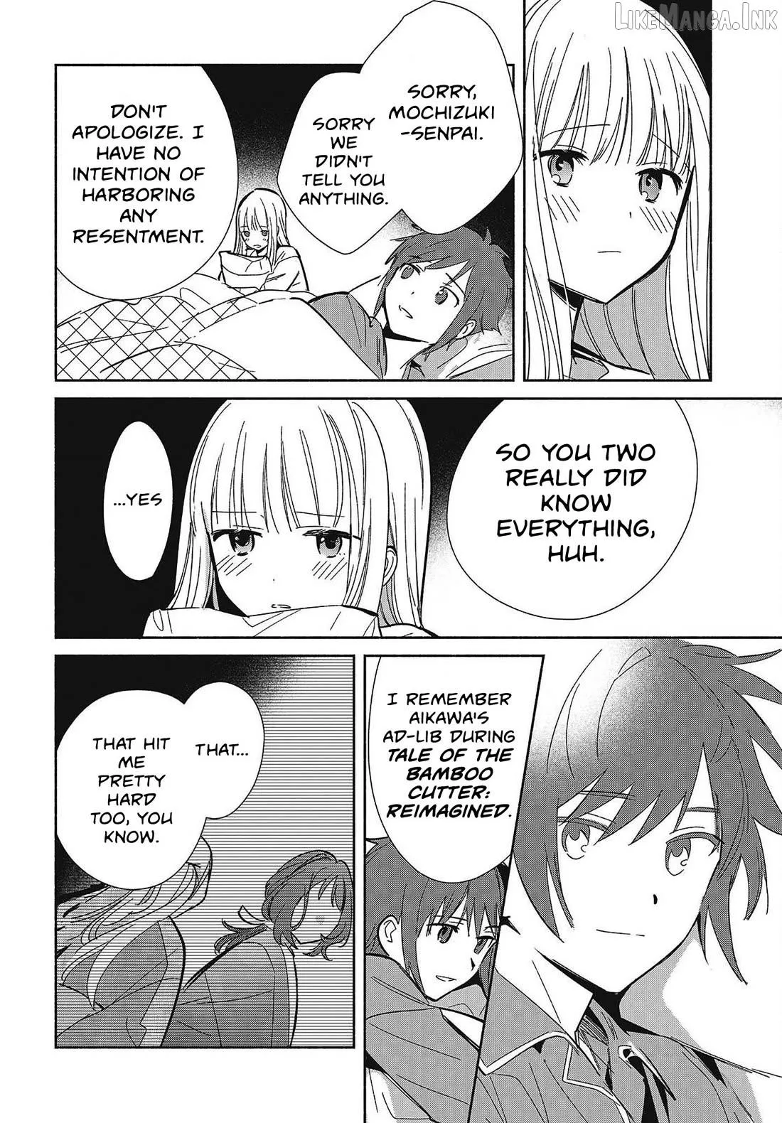 Read Replica Datte, Koi wo suru. chapter 33 image 25 on Lezhin