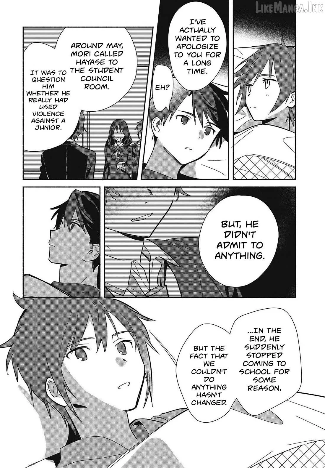 Read Replica Datte, Koi wo suru. chapter 33 image 27 on Lezhin