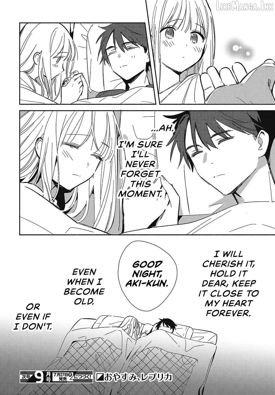 Read Replica Datte, Koi wo suru. chapter 33 image 35 on Lezhin
