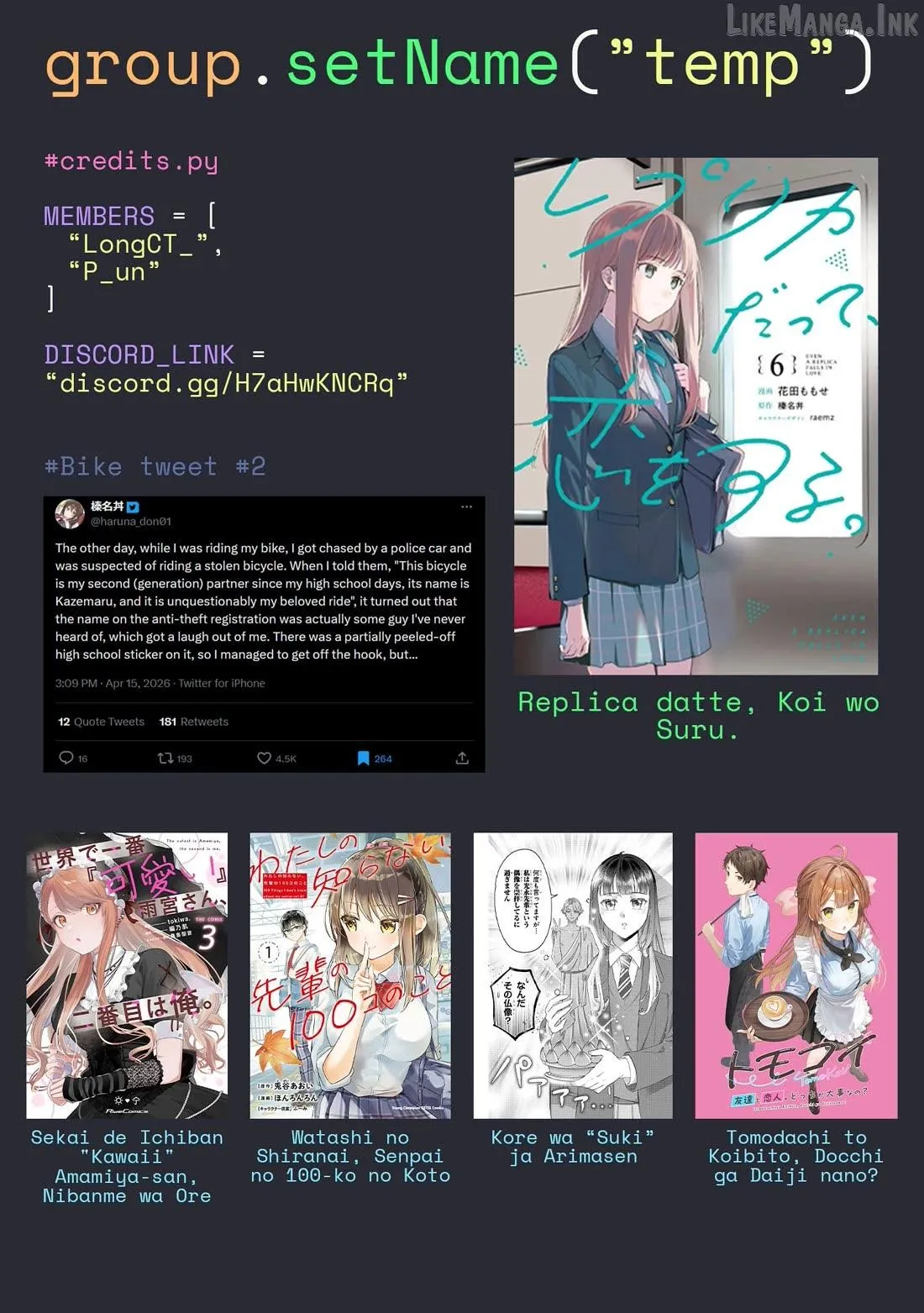 Read Replica Datte, Koi wo suru. chapter 33 image 36 on Lezhin