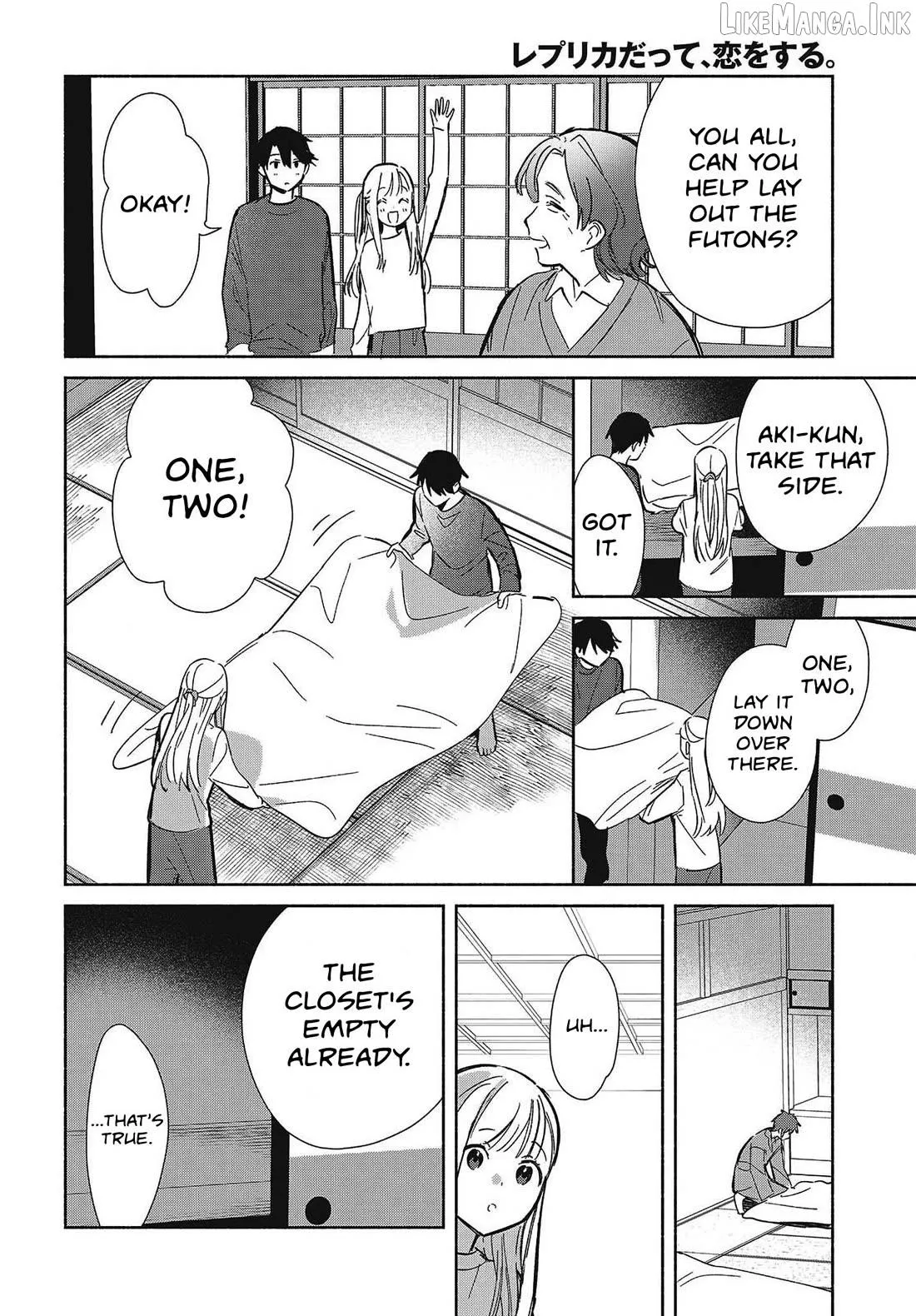 Read Replica Datte, Koi wo suru. chapter 33 image 9 on Lezhin