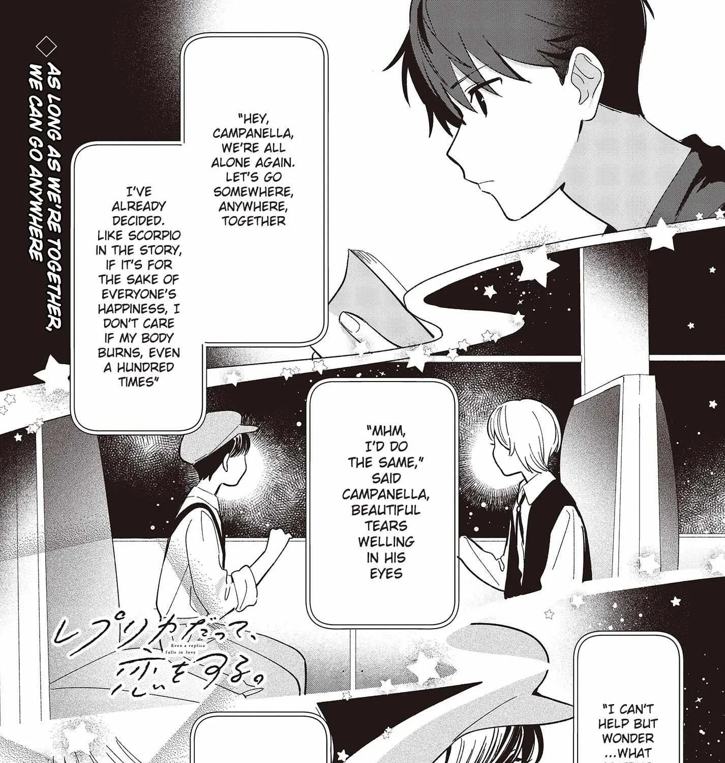 Read Replica Datte, Koi wo suru. chapter 4 image 1 on Lezhin