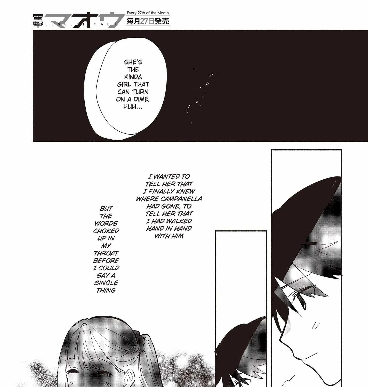 Read Replica Datte, Koi wo suru. chapter 4 image 21 on Lezhin