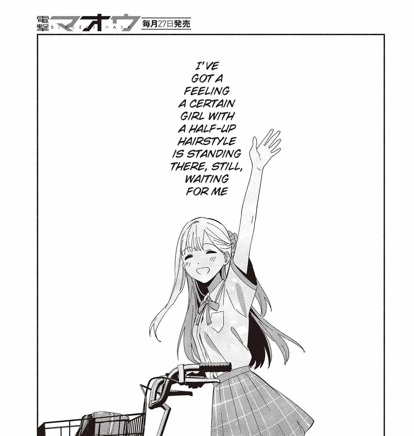 Read Replica Datte, Koi wo suru. chapter 4 image 25 on Lezhin