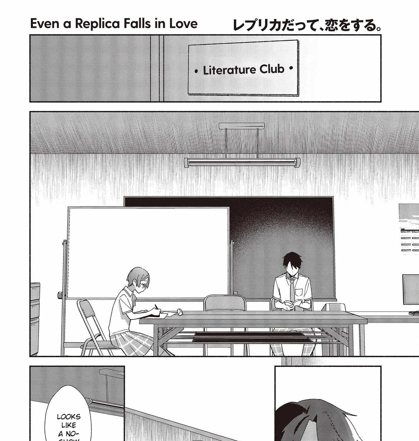 Read Replica Datte, Koi wo suru. chapter 4 image 31 on Lezhin