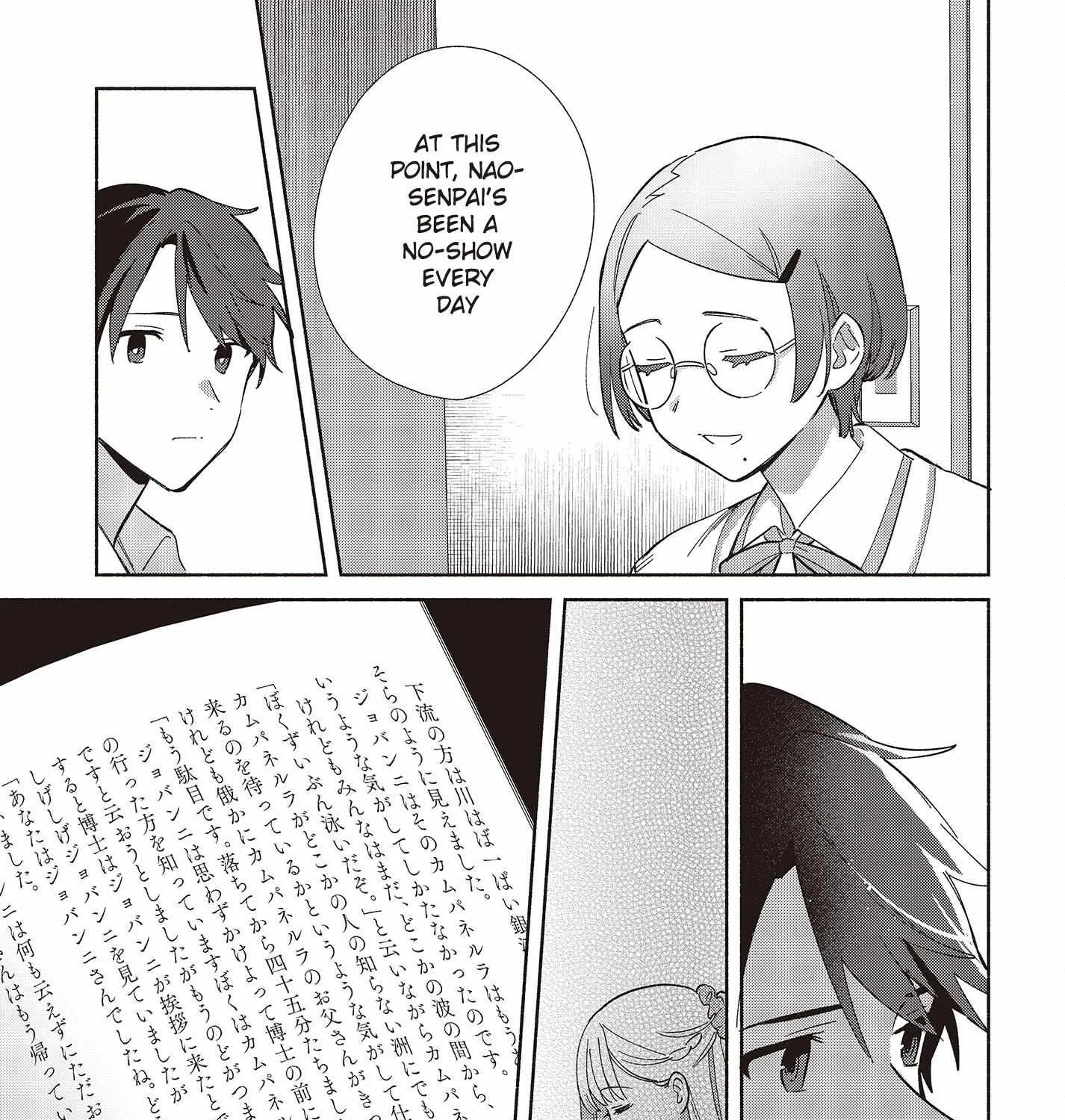 Read Replica Datte, Koi wo suru. chapter 4 image 33 on Lezhin