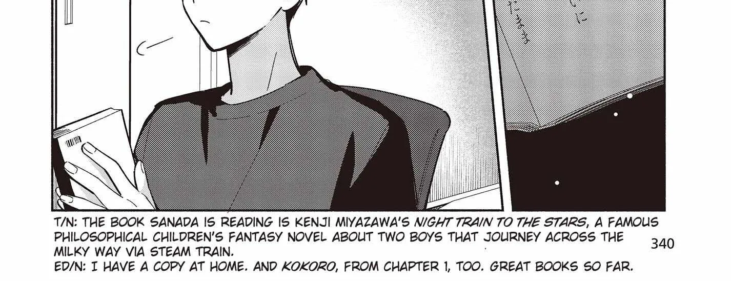 Read Replica Datte, Koi wo suru. chapter 4 image 8 on Lezhin