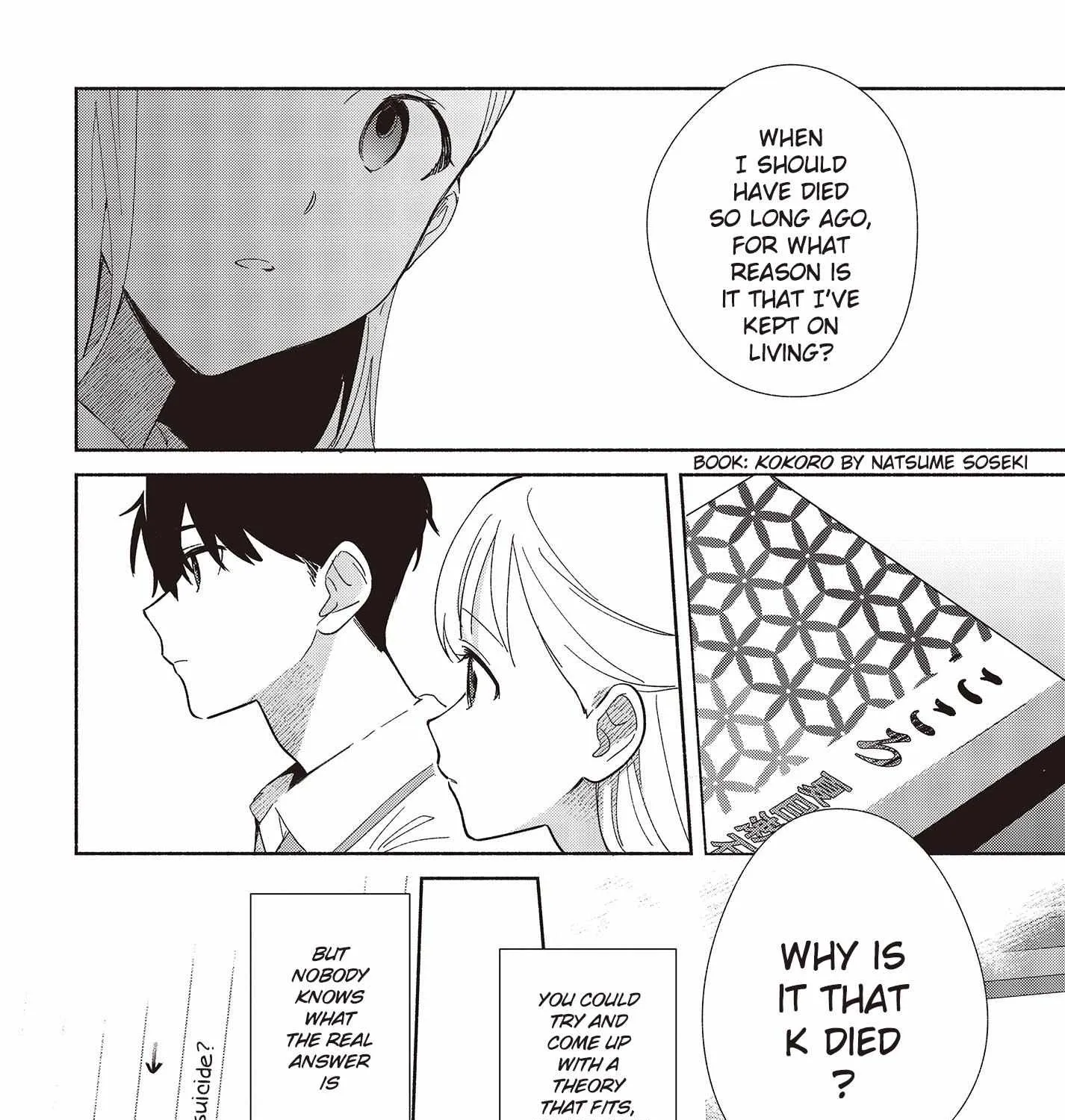 Read Replica Datte, Koi wo suru. chapter 5 image 23 on Lezhin