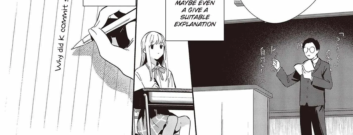 Read Replica Datte, Koi wo suru. chapter 5 image 24 on Lezhin