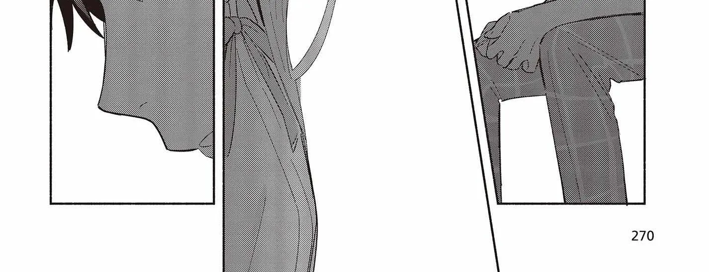Read Replica Datte, Koi wo suru. chapter 5 image 44 on Lezhin
