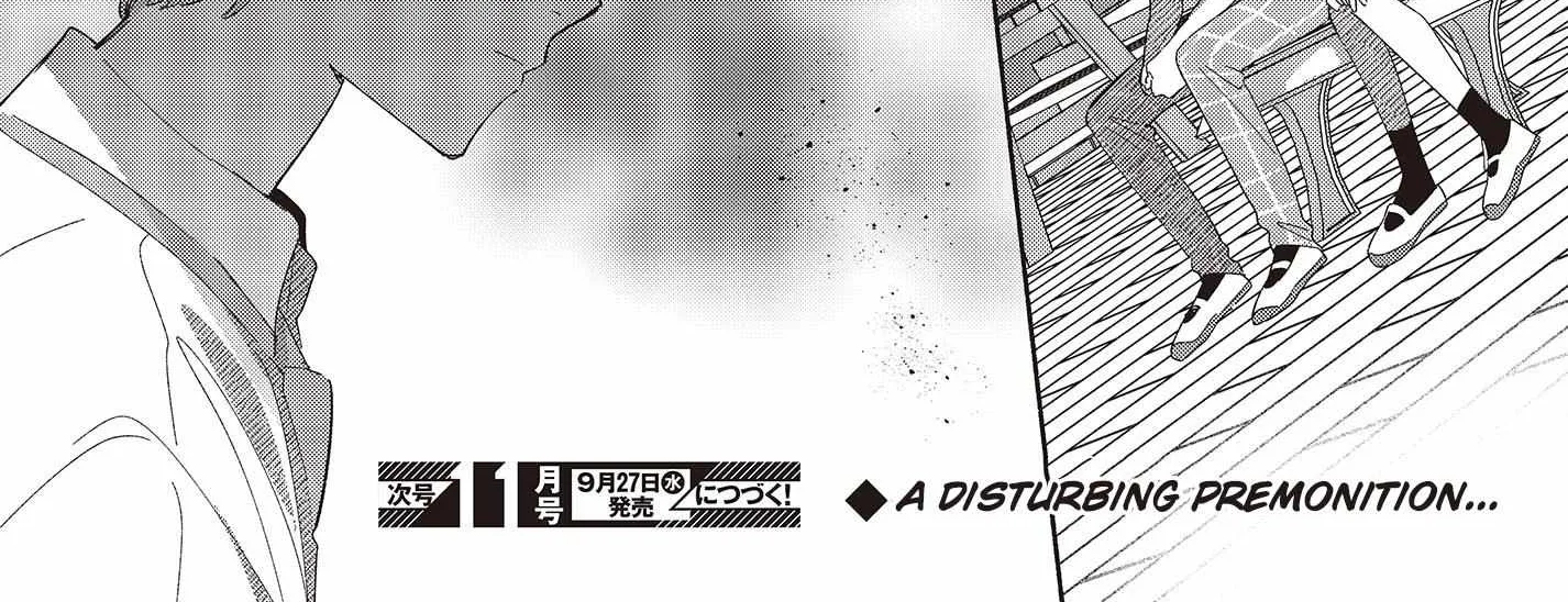 Read Replica Datte, Koi wo suru. chapter 5 image 48 on Lezhin