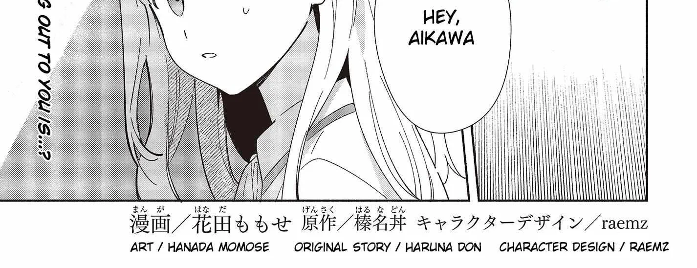 Read Replica Datte, Koi wo suru. chapter 6 image 1 on Lezhin