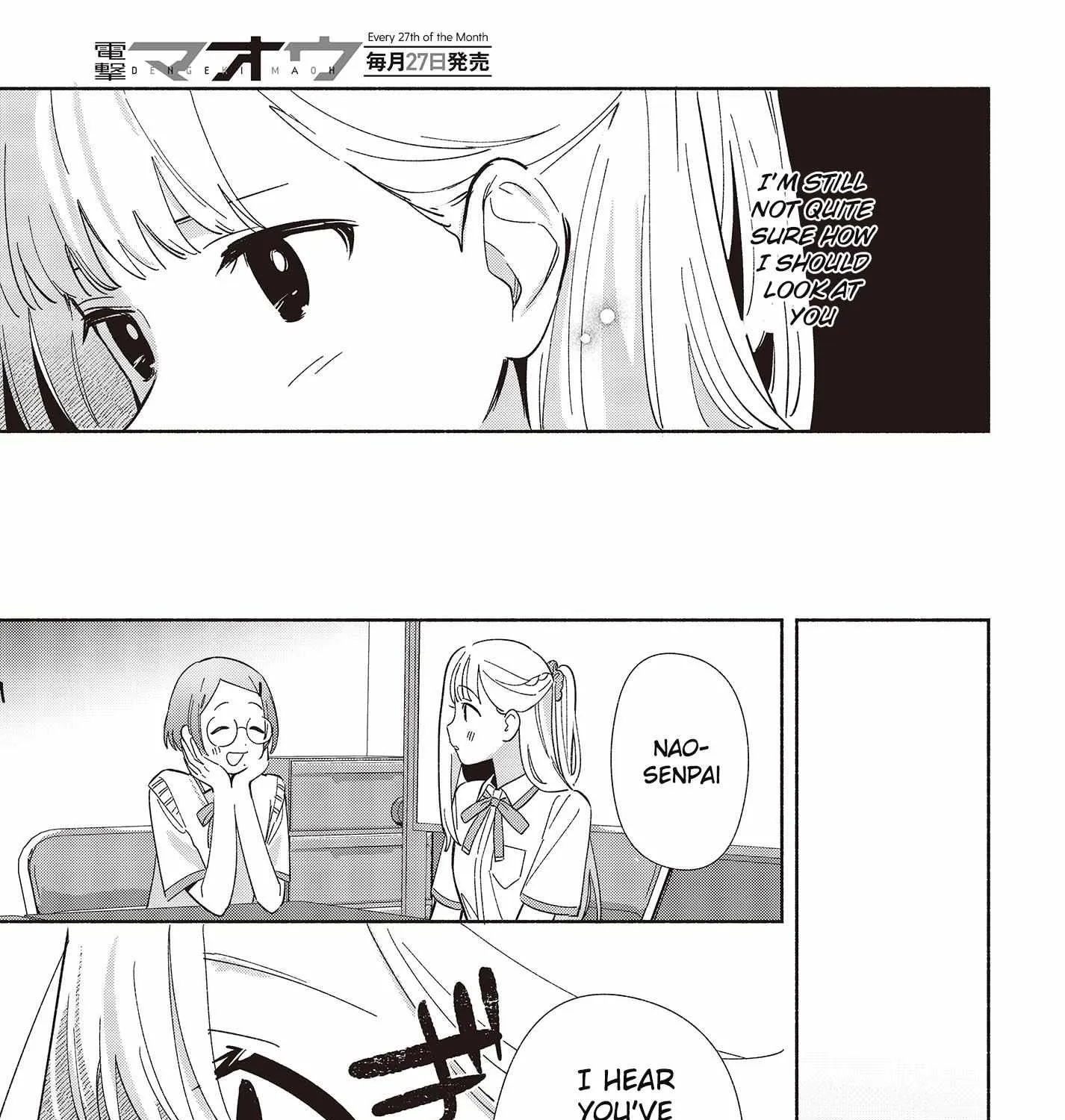 Read Replica Datte, Koi wo suru. chapter 6 image 12 on Lezhin