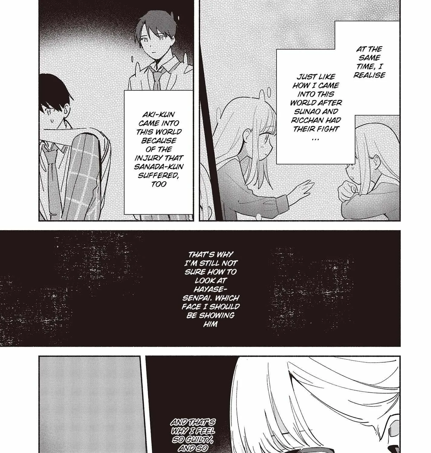 Read Replica Datte, Koi wo suru. chapter 6 image 16 on Lezhin