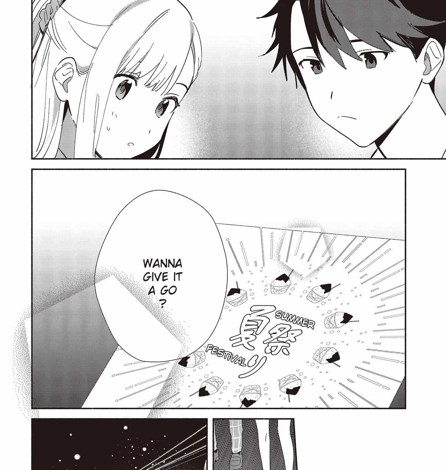 Read Replica Datte, Koi wo suru. chapter 6 image 22 on Lezhin