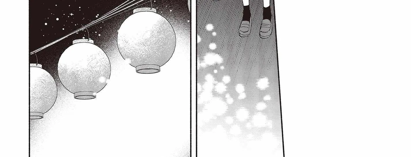 Read Replica Datte, Koi wo suru. chapter 6 image 23 on Lezhin