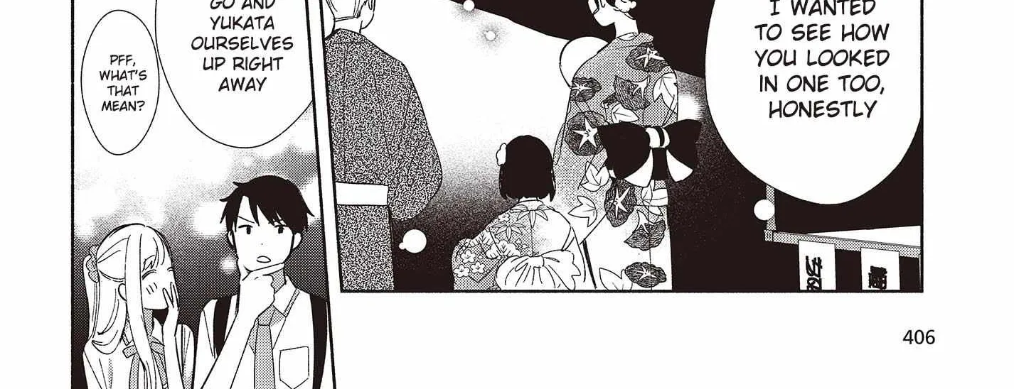 Read Replica Datte, Koi wo suru. chapter 6 image 27 on Lezhin