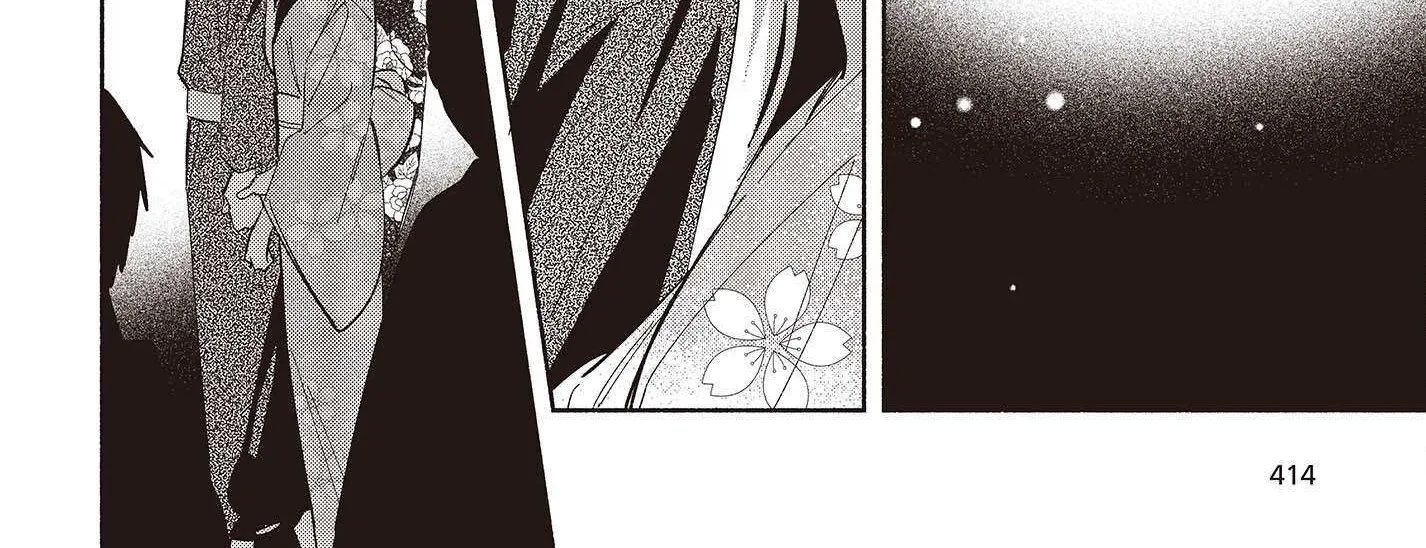 Read Replica Datte, Koi wo suru. chapter 7 image 12 on Lezhin