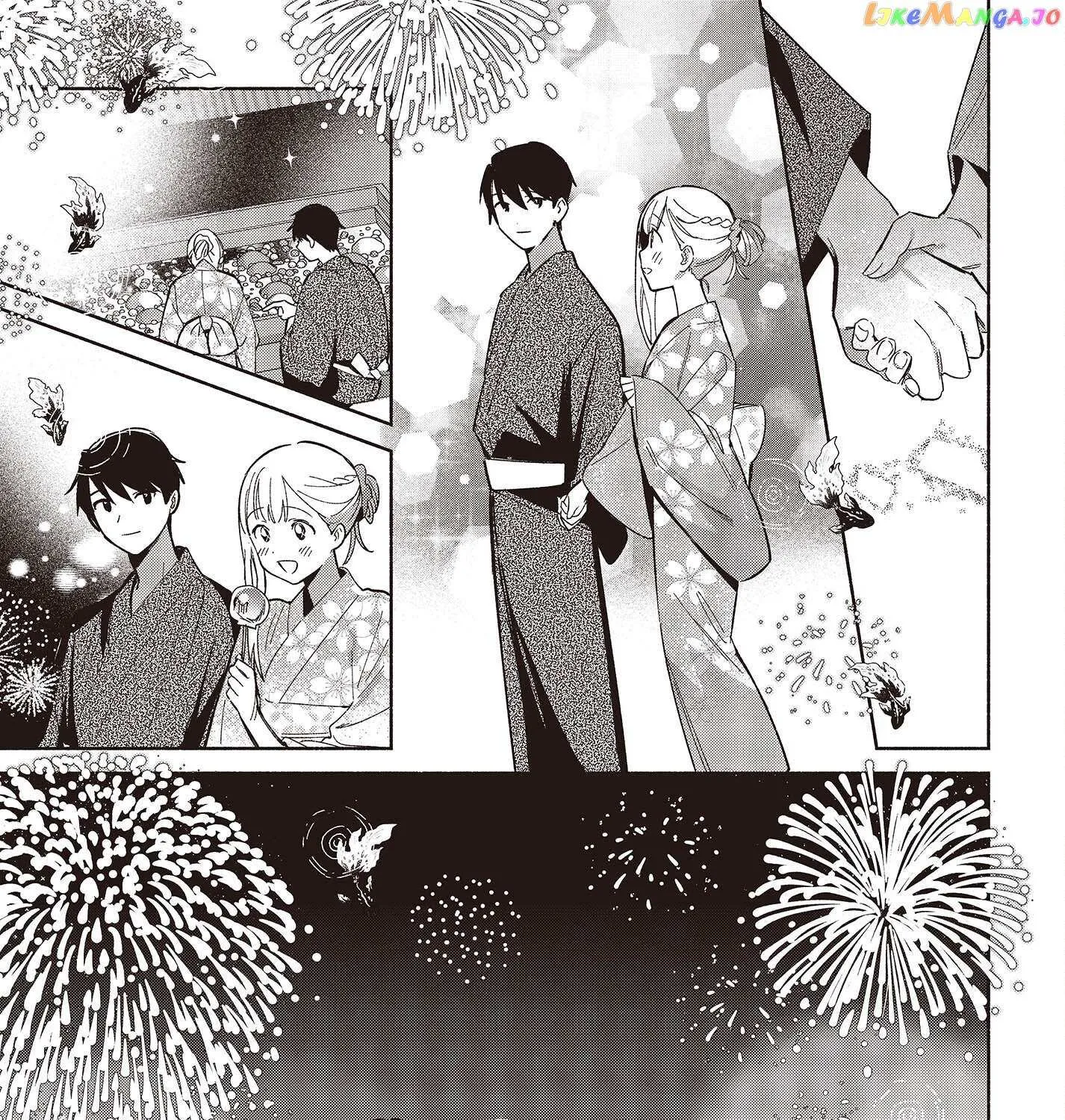 Read Replica Datte, Koi wo suru. chapter 7 image 13 on Lezhin