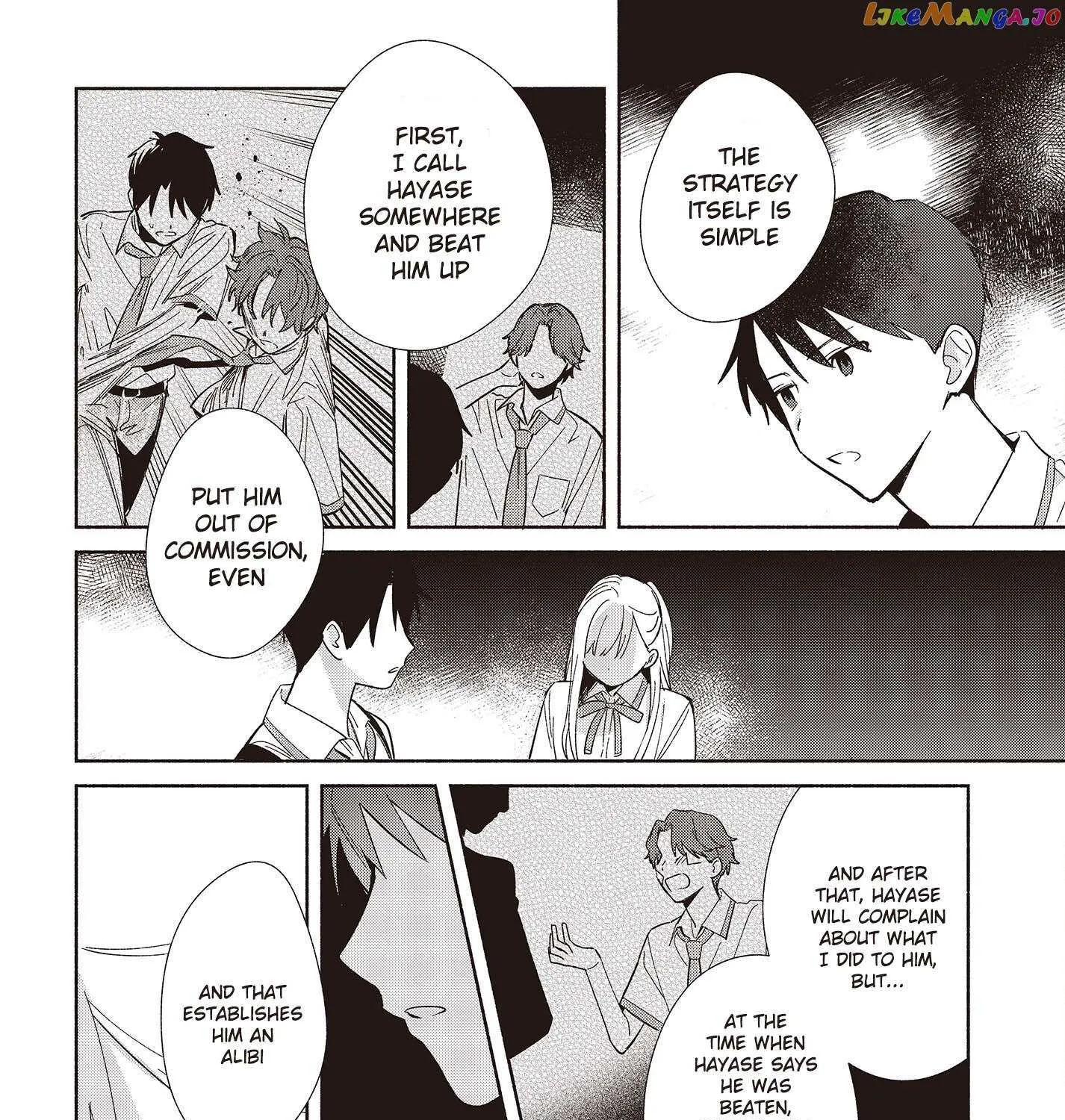 Read Replica Datte, Koi wo suru. chapter 7 image 23 on Lezhin