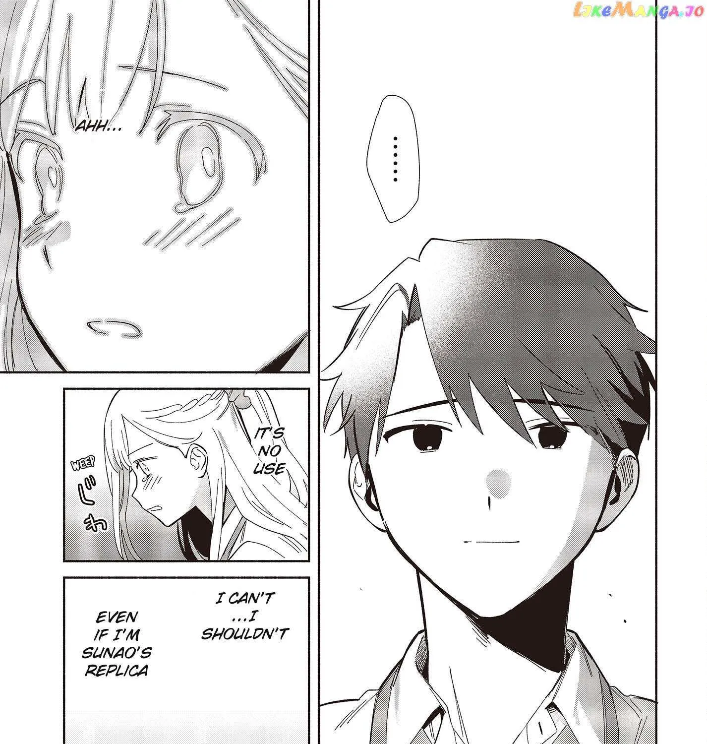 Read Replica Datte, Koi wo suru. chapter 7 image 29 on Lezhin