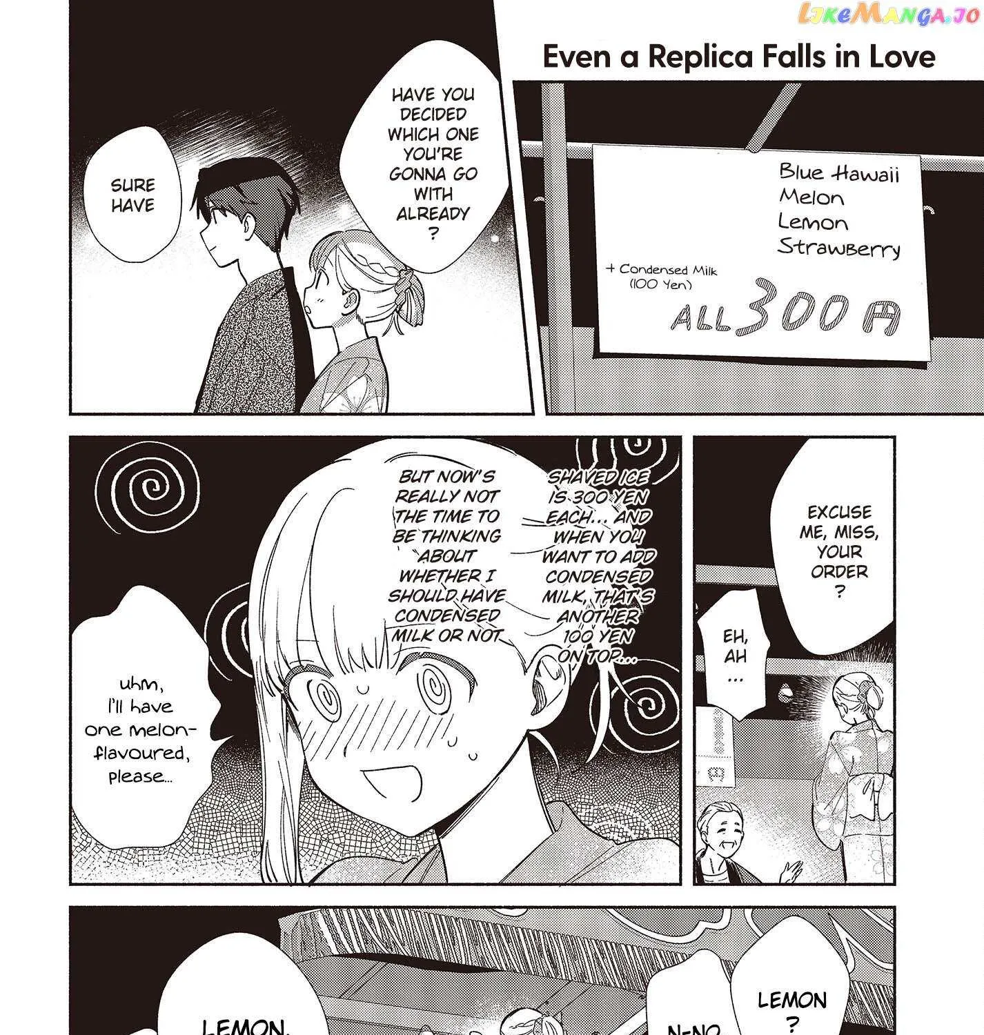 Read Replica Datte, Koi wo suru. chapter 7 image 3 on Lezhin
