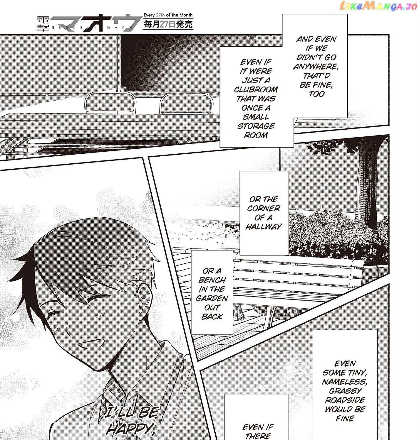 Read Replica Datte, Koi wo suru. chapter 7 image 37 on Lezhin