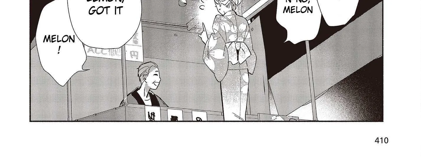 Read Replica Datte, Koi wo suru. chapter 7 image 4 on Lezhin