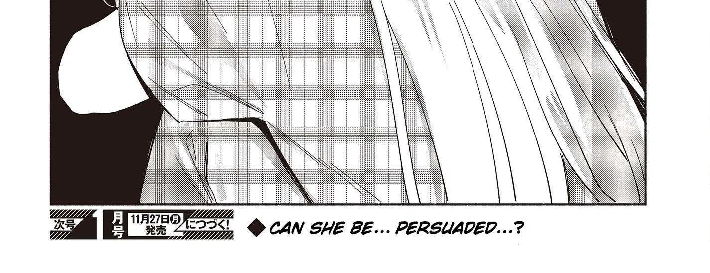 Read Replica Datte, Koi wo suru. chapter 7 image 44 on Lezhin