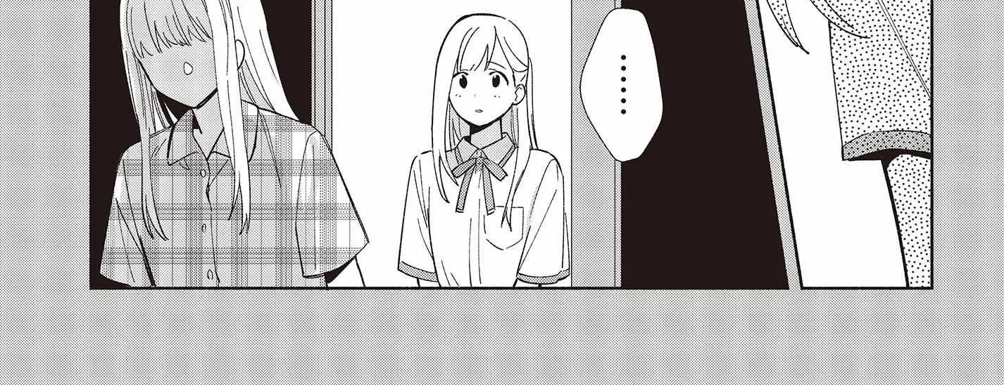 Read Replica Datte, Koi wo suru. chapter 8 image 26 on Lezhin